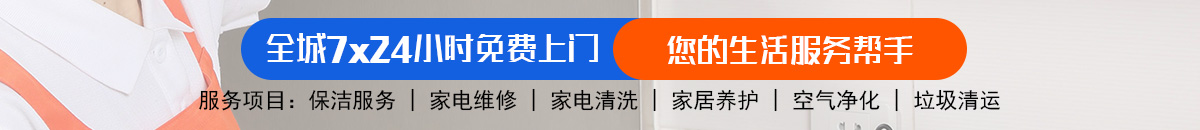 加拿大28预测 加拿大28在线预测网 极致火热优质的免费加拿大预测_官方数据！加拿大28在线预测走势-加拿大历史走势图-加拿大28在线加拿大预测_官方数据！